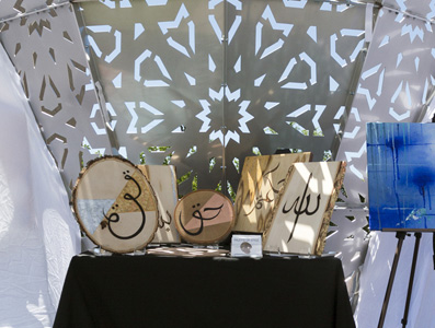 Portfolio Image